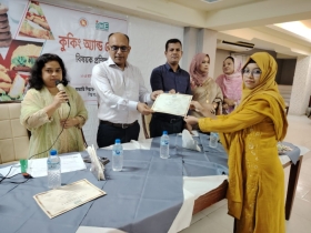 বগুড়ায় পাঁচ দিনব্যাপি কুকিং অ্যান্ড বেকিং বিষয়ক প্রশিক্ষণের সমাপনী